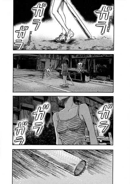 Aku no Hana Chapter 29 Gambar 38